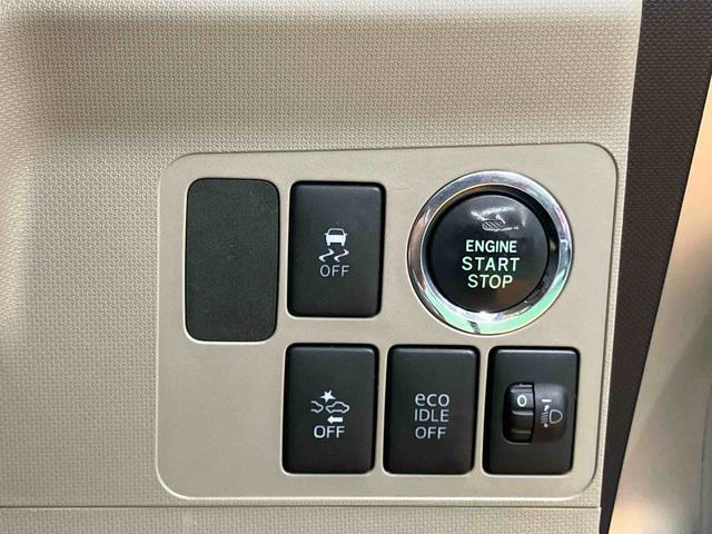 ムーヴＸ　ＳＡ純正ＳＤナビゲーション　ＣＤ　ＤＶＤ　バックカメラ　衝突回避支援ブレーキ　誤発進抑制装置　スマアシ１　アイドリングストップ　スマートキー　プッシュボタンスタート　盗難防止装置　イモビライザー（千葉県）の中古車