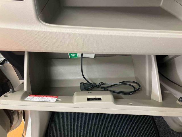 ムーヴＸ　ＳＡ純正ＳＤナビゲーション　ＣＤ　ＤＶＤ　バックカメラ　衝突回避支援ブレーキ　誤発進抑制装置　スマアシ１　アイドリングストップ　スマートキー　プッシュボタンスタート　盗難防止装置　イモビライザー（千葉県）の中古車