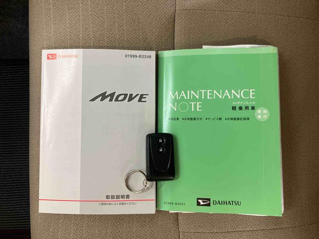 ムーヴＸ　ＳＡ純正ＳＤナビゲーション　ＣＤ　ＤＶＤ　バックカメラ　衝突回避支援ブレーキ　誤発進抑制装置　スマアシ１　アイドリングストップ　スマートキー　プッシュボタンスタート　盗難防止装置　イモビライザー（千葉県）の中古車