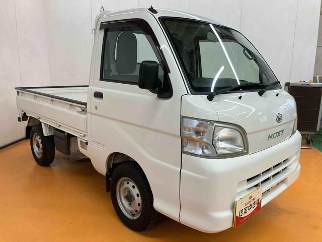 ハイゼットトラック農用スペシャル荷台作業灯　テールゲートチェーン　ゲートプロテクター　リヤ４枚リーフスプリング　ショッピングフック　マニュアルレベリング機能付ハロゲンヘッドライト　灰皿＋シガーライター　ロングバイザー　ラバーマット（千葉県）の中古車