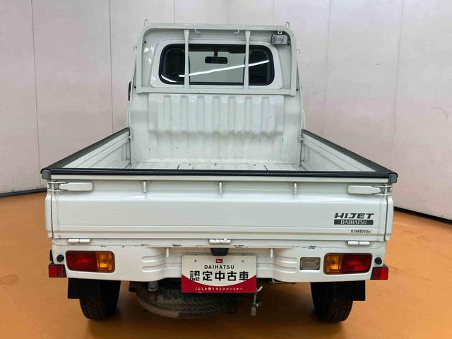 ハイゼットトラック農用スペシャル荷台作業灯　テールゲートチェーン　ゲートプロテクター　リヤ４枚リーフスプリング　ショッピングフック　マニュアルレベリング機能付ハロゲンヘッドライト　灰皿＋シガーライター　ロングバイザー　ラバーマット（千葉県）の中古車