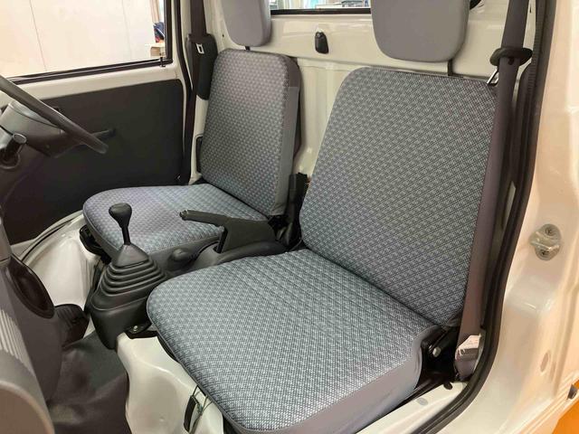 ハイゼットトラック農用スペシャル荷台作業灯　テールゲートチェーン　ゲートプロテクター　リヤ４枚リーフスプリング　ショッピングフック　マニュアルレベリング機能付ハロゲンヘッドライト　灰皿＋シガーライター　ロングバイザー　ラバーマット（千葉県）の中古車