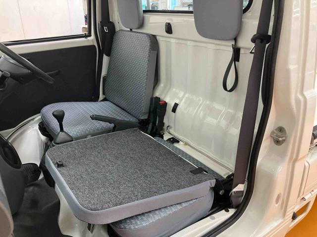 ハイゼットトラック農用スペシャル荷台作業灯　テールゲートチェーン　ゲートプロテクター　リヤ４枚リーフスプリング　ショッピングフック　マニュアルレベリング機能付ハロゲンヘッドライト　灰皿＋シガーライター　ロングバイザー　ラバーマット（千葉県）の中古車