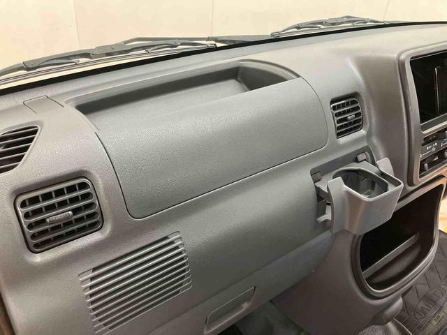 ハイゼットトラック農用スペシャル荷台作業灯　テールゲートチェーン　ゲートプロテクター　リヤ４枚リーフスプリング　ショッピングフック　マニュアルレベリング機能付ハロゲンヘッドライト　灰皿＋シガーライター　ロングバイザー　ラバーマット（千葉県）の中古車