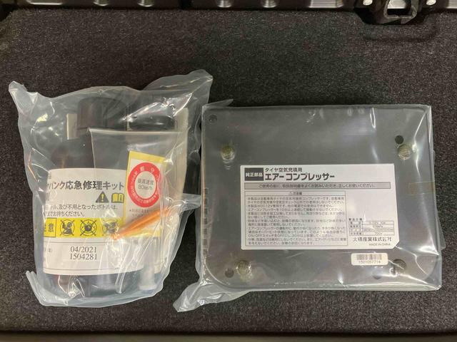 ムーヴＸターボ　ＳＡIIフルセグナビ　ＵＳＢ接続　ＥＴＣ　フォグランプ　衝突被害軽減ブレーキ　横滑り防止装置　アイドリングストップ機構　助手席シートバックポケット＋ショッピングフック　プッシュエンジンスタート　オートエアコン（千葉県）の中古車