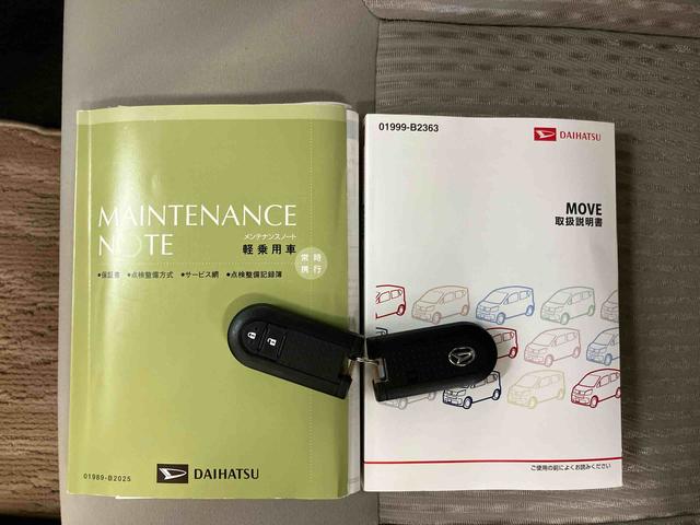 ムーヴＸターボ　ＳＡIIフルセグナビ　ＵＳＢ接続　ＥＴＣ　フォグランプ　衝突被害軽減ブレーキ　横滑り防止装置　アイドリングストップ機構　助手席シートバックポケット＋ショッピングフック　プッシュエンジンスタート　オートエアコン（千葉県）の中古車