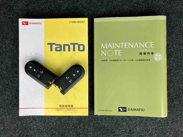 タントカスタムＲＳターボ　ナビ／ＢＴ／ＤＴＶ／ＣＤ／ＤＶＤ　両側電動スライドドア　１５インチアルミ　ＬＥＤヘッドライト＆フォグランプ　プッシュボタンスターター　オート格納ドアミラー　横滑り防止装置　アイドリングストップ（千葉県）の中古車