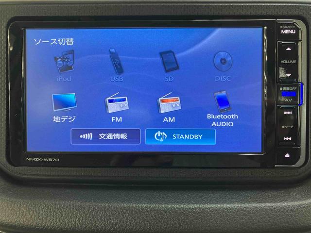 ムーヴＸ　ＳＡIIバックカメラ連動フルセグナビ　ＵＳＢ接続　ブルートゥース対応　ＥＴＣ　衝突被害軽減ブレーキ　横滑り防止装置　アイドリングストップ機構　プッシュエンジンスタート　キーフリーシステム　オートエアコン（千葉県）の中古車