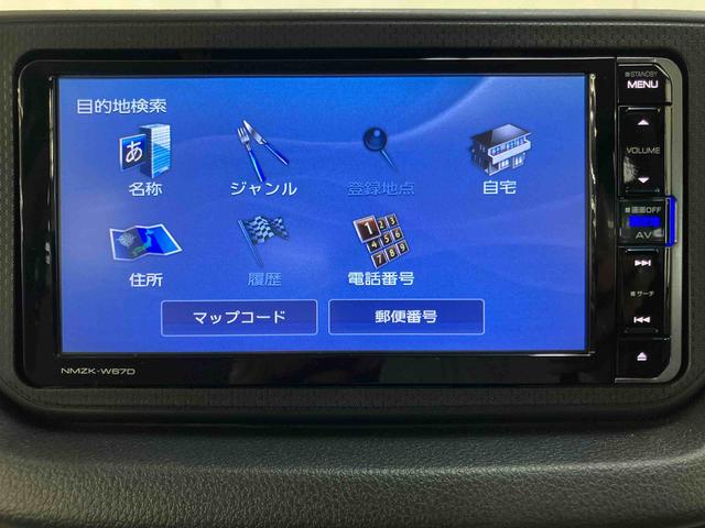 ムーヴＸ　ＳＡIIバックカメラ連動フルセグナビ　ＵＳＢ接続　ブルートゥース対応　ＥＴＣ　衝突被害軽減ブレーキ　横滑り防止装置　アイドリングストップ機構　プッシュエンジンスタート　キーフリーシステム　オートエアコン（千葉県）の中古車