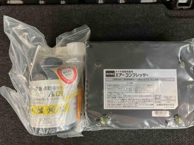 ムーヴＸ　ＳＡIIバックカメラ連動フルセグナビ　ＵＳＢ接続　ブルートゥース対応　ＥＴＣ　衝突被害軽減ブレーキ　横滑り防止装置　アイドリングストップ機構　プッシュエンジンスタート　キーフリーシステム　オートエアコン（千葉県）の中古車