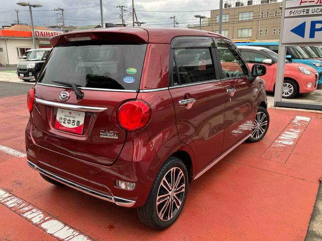 キャストスタイルＧ　ＶＳ　ＳＡIII純正７インチメモリーナビ　ＥＴＣ　ドラレコ　プッシュボタンスタート　全周囲カメラ　衝突回避支援ブレーキ　電動格納ミラー　アイドリングストップ　オートライト　ＬＥＤヘッドランプ　ＬＥＤフォグランプ（千葉県）の中古車