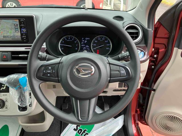 キャストスタイルＧ　ＶＳ　ＳＡIII純正７インチメモリーナビ　ＥＴＣ　ドラレコ　プッシュボタンスタート　全周囲カメラ　衝突回避支援ブレーキ　電動格納ミラー　アイドリングストップ　オートライト　ＬＥＤヘッドランプ　ＬＥＤフォグランプ（千葉県）の中古車