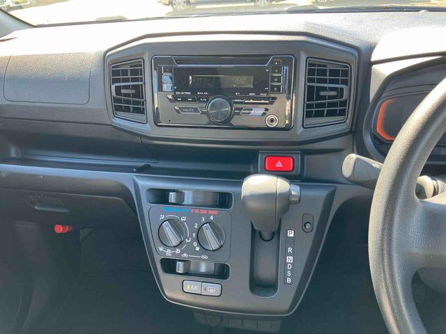 ミライースＬ　ＳＡIIIＣＤ／ＡＭ・ＦＭラジオ　ＡＵＸ接続　ＥＴＣ　オートライト　デジタルメーター　衝突被害軽減ブレーキ　横滑り防止装置　前後コーナーセンサー　キーレスエントリー　盗難防止アラーム　アイドリングストップ（千葉県）の中古車