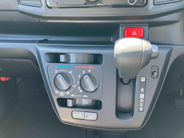ミライースＬ　ＳＡIIIＣＤ／ＡＭ・ＦＭラジオ　ＡＵＸ接続　ＥＴＣ　オートライト　デジタルメーター　衝突被害軽減ブレーキ　横滑り防止装置　前後コーナーセンサー　キーレスエントリー　盗難防止アラーム　アイドリングストップ（千葉県）の中古車