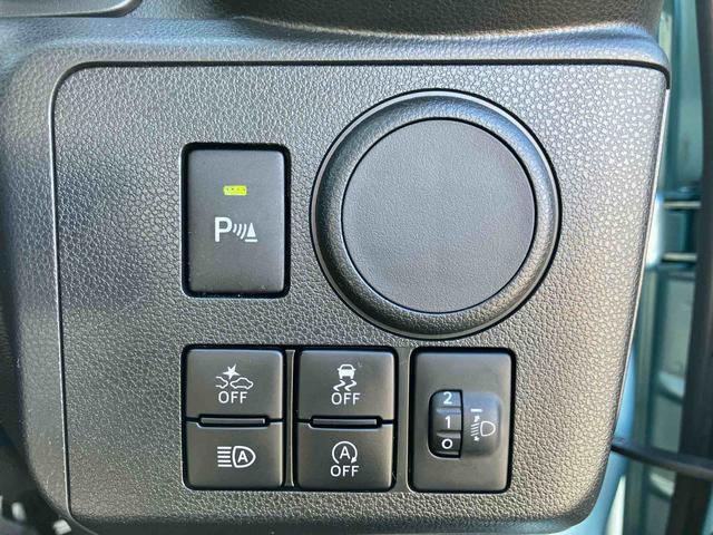ミライースＬ　ＳＡIIIＣＤ／ＡＭ・ＦＭラジオ　ＡＵＸ接続　ＥＴＣ　オートライト　デジタルメーター　衝突被害軽減ブレーキ　横滑り防止装置　前後コーナーセンサー　キーレスエントリー　盗難防止アラーム　アイドリングストップ（千葉県）の中古車