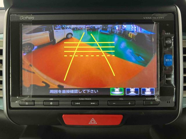 Ｎ−ＢＯＸスラッシュＧ・Ｌインテリアカラーパッケージバックカメラ連動ワンセグナビ　フロントドライブレコーダー　ビルトインＥＴＣ　助手席シートバックポケット＋ショッピングフック　オートライト　プッシュエンジンスタート　キーフリーシステム　オートエアコン（千葉県）の中古車
