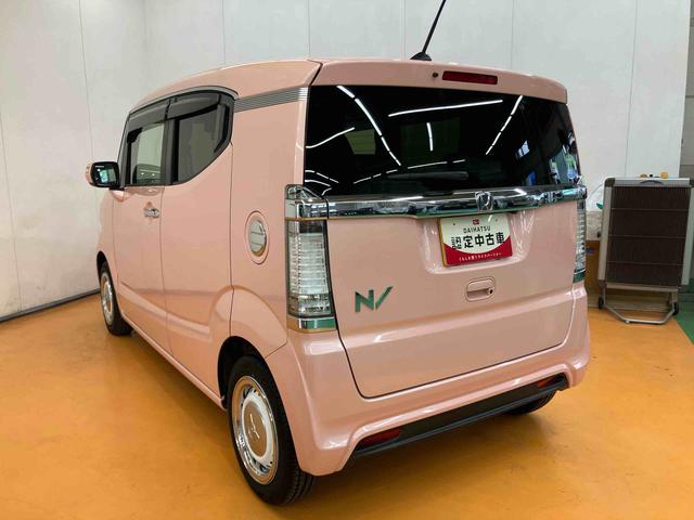 Ｎ−ＢＯＸスラッシュＧ・Ｌインテリアカラーパッケージバックカメラ連動ワンセグナビ　フロントドライブレコーダー　ビルトインＥＴＣ　助手席シートバックポケット＋ショッピングフック　オートライト　プッシュエンジンスタート　キーフリーシステム　オートエアコン（千葉県）の中古車