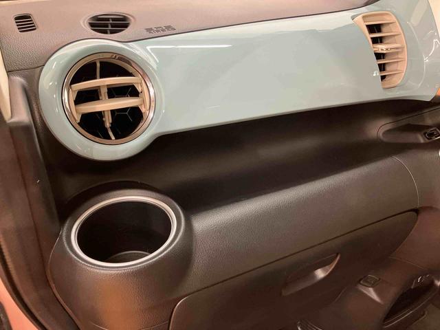 Ｎ−ＢＯＸスラッシュＧ・Ｌインテリアカラーパッケージバックカメラ連動ワンセグナビ　フロントドライブレコーダー　ビルトインＥＴＣ　助手席シートバックポケット＋ショッピングフック　オートライト　プッシュエンジンスタート　キーフリーシステム　オートエアコン（千葉県）の中古車