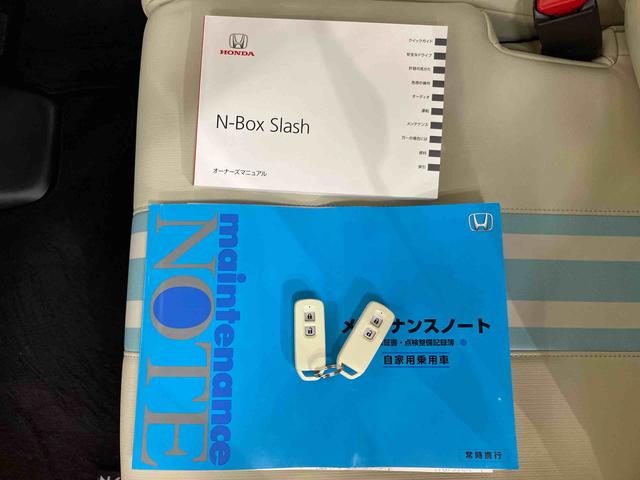 Ｎ−ＢＯＸスラッシュＧ・Ｌインテリアカラーパッケージバックカメラ連動ワンセグナビ　フロントドライブレコーダー　ビルトインＥＴＣ　助手席シートバックポケット＋ショッピングフック　オートライト　プッシュエンジンスタート　キーフリーシステム　オートエアコン（千葉県）の中古車