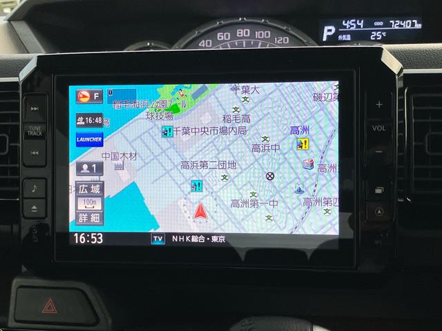 ウェイクＧターボ　レジャーエディションＳＡIIターボ　８型ナビ／ＴＶ／ＤＶＤ／ＢＴ／ＵＳＢ　Ｂカメラ　ＥＴＣ　オートライト　ＬＥＤヘッドライト　両側電動スライド　トップシェイドガラス　革巻ステアリング　キーフリー　プッシュスタート　アルミホイール（千葉県）の中古車