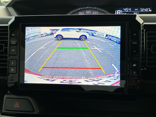 ウェイクＧターボ　レジャーエディションＳＡIIターボ　８型ナビ／ＴＶ／ＤＶＤ／ＢＴ／ＵＳＢ　Ｂカメラ　ＥＴＣ　オートライト　ＬＥＤヘッドライト　両側電動スライド　トップシェイドガラス　革巻ステアリング　キーフリー　プッシュスタート　アルミホイール（千葉県）の中古車