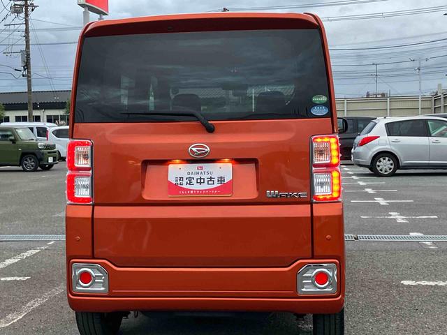 ウェイクＧターボ　レジャーエディションＳＡIIターボ　８型ナビ／ＴＶ／ＤＶＤ／ＢＴ／ＵＳＢ　Ｂカメラ　ＥＴＣ　オートライト　ＬＥＤヘッドライト　両側電動スライド　トップシェイドガラス　革巻ステアリング　キーフリー　プッシュスタート　アルミホイール（千葉県）の中古車