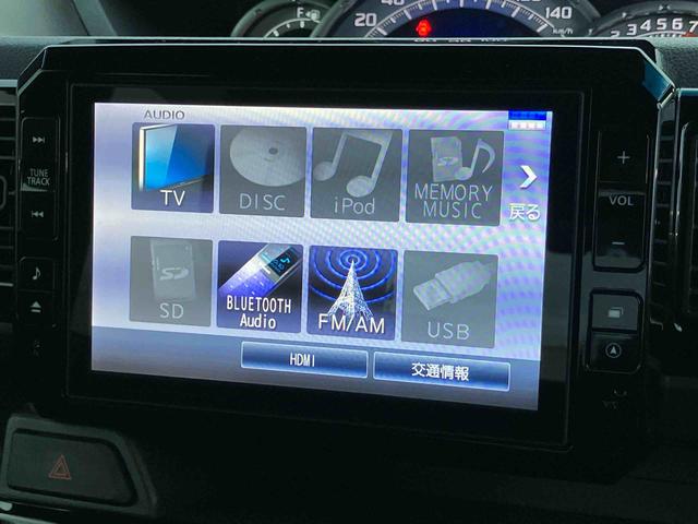 ウェイクＧターボ　レジャーエディションＳＡIIターボ　８型ナビ／ＴＶ／ＤＶＤ／ＢＴ／ＵＳＢ　Ｂカメラ　ＥＴＣ　オートライト　ＬＥＤヘッドライト　両側電動スライド　トップシェイドガラス　革巻ステアリング　キーフリー　プッシュスタート　アルミホイール（千葉県）の中古車