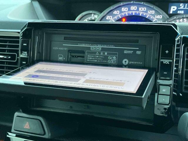 ウェイクＧターボ　レジャーエディションＳＡIIターボ　８型ナビ／ＴＶ／ＤＶＤ／ＢＴ／ＵＳＢ　Ｂカメラ　ＥＴＣ　オートライト　ＬＥＤヘッドライト　両側電動スライド　トップシェイドガラス　革巻ステアリング　キーフリー　プッシュスタート　アルミホイール（千葉県）の中古車