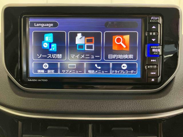 ムーヴカスタム RS ハイパーリミテッドSAIIIパノラマカメラ連動フルセグナビ USB接続 ブルートゥース対応 フロント.リヤドライブレコーダー連動 ETC 運転席シートヒーター 衝突被害軽減ブレーキ 横滑り防止装置 アイドリングストップ機構(千葉県)の中古車