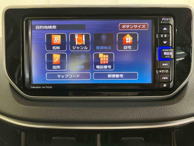 ムーヴカスタム RS ハイパーリミテッドSAIIIパノラマカメラ連動フルセグナビ USB接続 ブルートゥース対応 フロント.リヤドライブレコーダー連動 ETC 運転席シートヒーター 衝突被害軽減ブレーキ 横滑り防止装置 アイドリングストップ機構(千葉県)の中古車