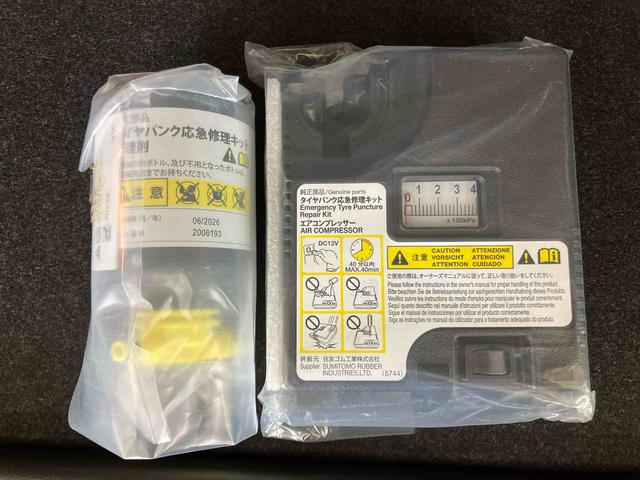 ムーヴカスタム　ＲＳ　ハイパーリミテッドＳＡIIIパノラマカメラ連動フルセグナビ　ＵＳＢ接続　ブルートゥース対応　フロント．リヤドライブレコーダー連動　ＥＴＣ　運転席シートヒーター　衝突被害軽減ブレーキ　横滑り防止装置　アイドリングストップ機構（千葉県）の中古車