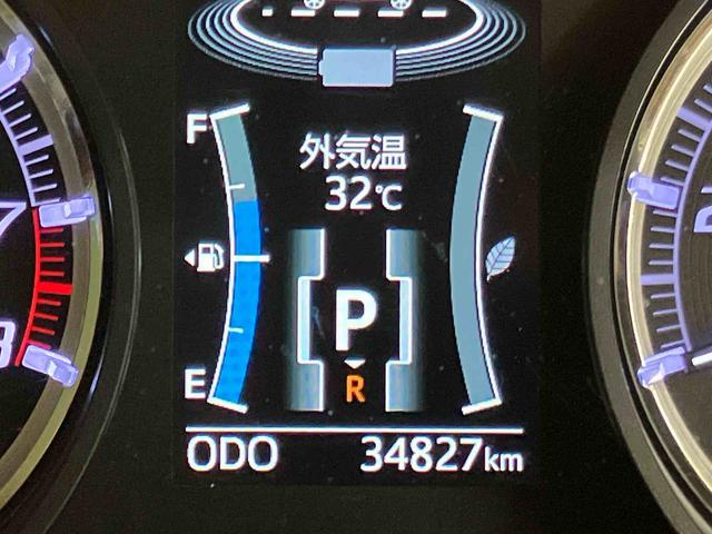 ムーヴカスタム　ＲＳ　ハイパーリミテッドＳＡIIIパノラマカメラ連動フルセグナビ　ＵＳＢ接続　ブルートゥース対応　フロント．リヤドライブレコーダー連動　ＥＴＣ　運転席シートヒーター　衝突被害軽減ブレーキ　横滑り防止装置　アイドリングストップ機構（千葉県）の中古車