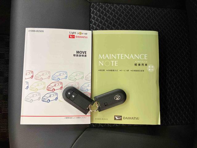 ムーヴカスタム　ＲＳ　ハイパーリミテッドＳＡIIIパノラマカメラ連動フルセグナビ　ＵＳＢ接続　ブルートゥース対応　フロント．リヤドライブレコーダー連動　ＥＴＣ　運転席シートヒーター　衝突被害軽減ブレーキ　横滑り防止装置　アイドリングストップ機構（千葉県）の中古車