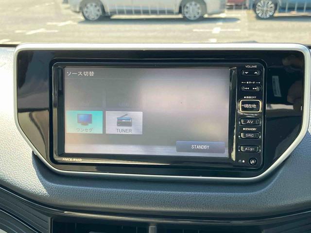 ムーヴＸ　ＳＡナビ／ワンセグＴＶ／ＵＳＢ　バックカメラ　ＥＴＣ　オートライト　オートエアコン　アルミホイール　プッシュスタート　キーフリー　盗難防止アラーム　アイドリングストップ　足踏み式駐車ブレーキ　スマアシ（千葉県）の中古車