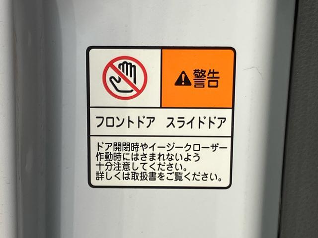 タントカスタムＲＳバックカメラ連動９インチフルセグナビ　ＵＳＢ接続　ブルートゥース対応　フロント．リヤドライブレコーダー連動　ＥＴＣ　前席シートヒーター　バックドア大型スポイラー　バックドアメッキセンターガーニッシュ（千葉県）の中古車