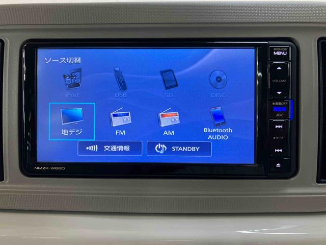 ミラトコットX SAIIIバックカメラ連動フルセグナビ USB接続 ブルートゥース対応 フロントドライブレコーダー連動 ETC TVナビキット トノカバー ラゲージカーペットマット 前後コーナーセンサー LEDヘッドライト(千葉県)の中古車