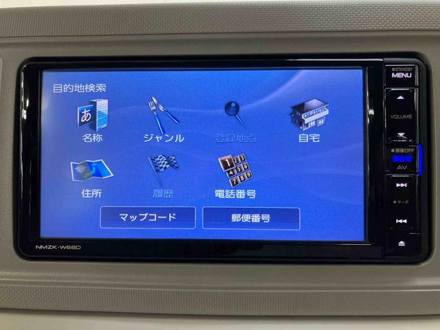 ミラトコットX SAIIIバックカメラ連動フルセグナビ USB接続 ブルートゥース対応 フロントドライブレコーダー連動 ETC TVナビキット トノカバー ラゲージカーペットマット 前後コーナーセンサー LEDヘッドライト(千葉県)の中古車