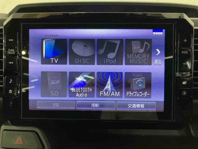 ウェイクＧターボリミテッドＳＡIIIパノラマカメラ連動８インチフルセグナビ　ＵＳＢ接続　ＨＤＭＩ接続　ブルートゥース対応　フロント．リヤドライブレコーダー連動　ＥＴＣ　ＴＶナビキット　助手席シートアンダーボックス　キーフリーシステム（千葉県）の中古車