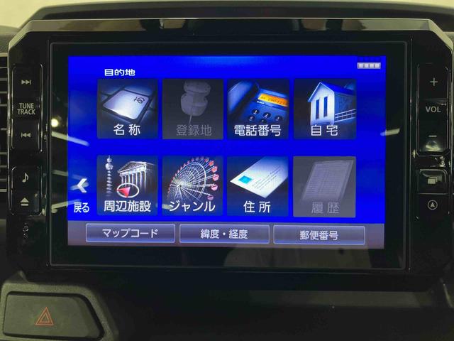 ウェイクＧターボリミテッドＳＡIIIパノラマカメラ連動８インチフルセグナビ　ＵＳＢ接続　ＨＤＭＩ接続　ブルートゥース対応　フロント．リヤドライブレコーダー連動　ＥＴＣ　ＴＶナビキット　助手席シートアンダーボックス　キーフリーシステム（千葉県）の中古車