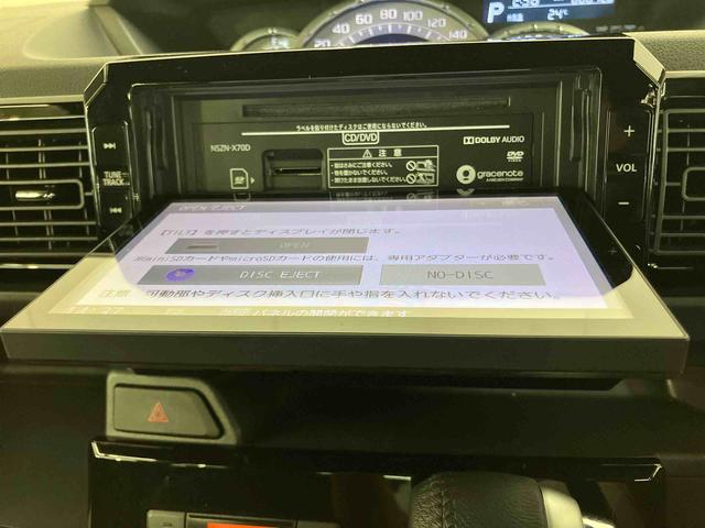 ウェイクＧターボリミテッドＳＡIIIパノラマカメラ連動８インチフルセグナビ　ＵＳＢ接続　ＨＤＭＩ接続　ブルートゥース対応　フロント．リヤドライブレコーダー連動　ＥＴＣ　ＴＶナビキット　助手席シートアンダーボックス　キーフリーシステム（千葉県）の中古車