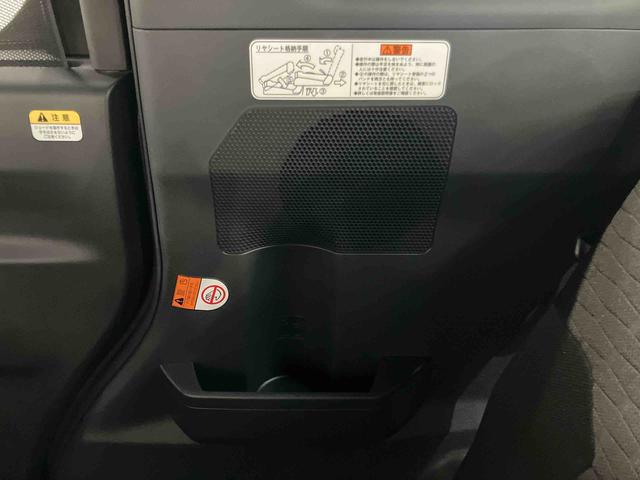 ウェイクＧターボリミテッドＳＡIIIパノラマカメラ連動８インチフルセグナビ　ＵＳＢ接続　ＨＤＭＩ接続　ブルートゥース対応　フロント．リヤドライブレコーダー連動　ＥＴＣ　ＴＶナビキット　助手席シートアンダーボックス　キーフリーシステム（千葉県）の中古車