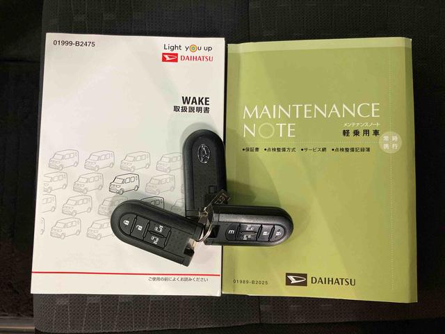ウェイクＧターボリミテッドＳＡIIIパノラマカメラ連動８インチフルセグナビ　ＵＳＢ接続　ＨＤＭＩ接続　ブルートゥース対応　フロント．リヤドライブレコーダー連動　ＥＴＣ　ＴＶナビキット　助手席シートアンダーボックス　キーフリーシステム（千葉県）の中古車