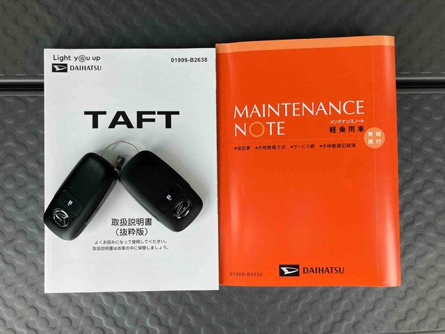 タフトＧターボ　クロムベンチャー前後専用ガーニッシュ　ガラスルーフ　ルーフレール　１５インチアルミ　ＬＥＤヘッドライト＆フォグランプ　バックカメラ　シートヒーター　電動駐車ブレーキ　自動追従クルコン　衝突被害軽減ブレーキ（千葉県）の中古車