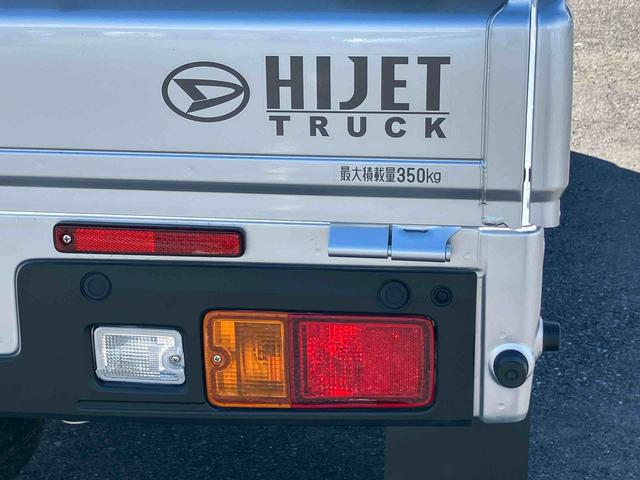 ハイゼットトラックスタンダード荷台三方開　オートライト　オートハイビーム　前後コーナーセンサー　衝突被害軽減ブレーキ　横滑防止装置　アイドリングストップ　マニュアルエアコン　ハロゲンヘッドランプ　バッテリーカバー　ＡＭ／ＦＭラジオ（千葉県）の中古車