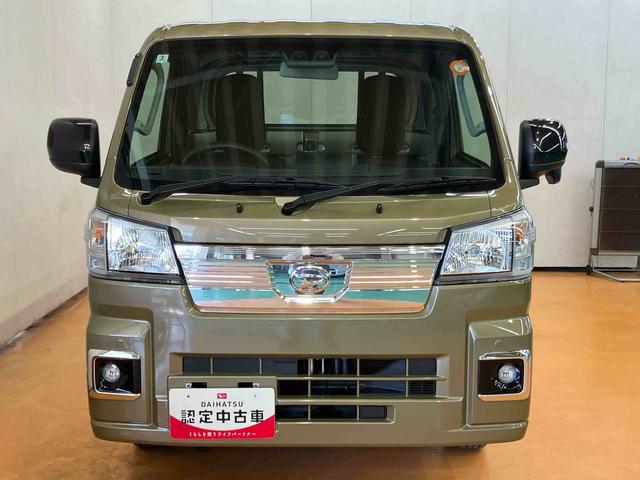 ハイゼットトラックエクストラ　４ＷＤ衝突回避支援システム　横滑り防止装置　アイドリングストップ機構　前後コーナーセンサー　オートライト　オートハイビーム　プッシュエンジンスタート　キーフリーシステム　ＬＥＤ作業灯　テールゲートチェーン（千葉県）の中古車