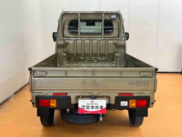 ハイゼットトラックエクストラ　４ＷＤ衝突回避支援システム　横滑り防止装置　アイドリングストップ機構　前後コーナーセンサー　オートライト　オートハイビーム　プッシュエンジンスタート　キーフリーシステム　ＬＥＤ作業灯　テールゲートチェーン（千葉県）の中古車