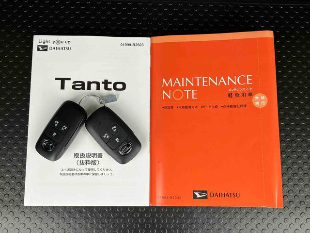 タントカスタムＲＳターボエンジン　１５インチアルミ　バックカメラ　両側電動スライドドア　シートヒーター　電動駐車ブレーキ　ＬＥＤライト＆フォグ　上下２段調節式デッキボード　コーナーセンサー　衝突被害軽減ブレーキ（千葉県）の中古車