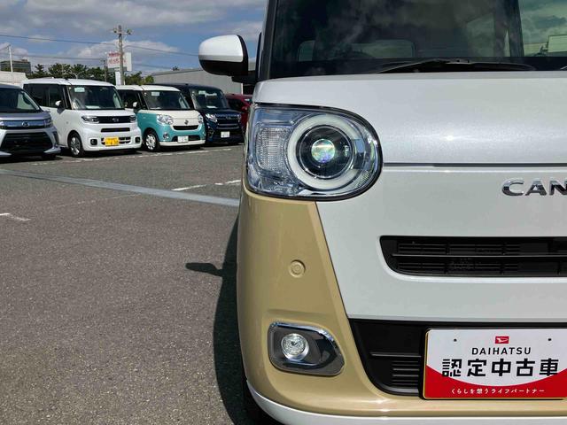 ムーヴキャンバスストライプスＧ両側電動スライドドア　ＬＥＤヘッドライト＆フォグランプ　シートヒーター　保温カップホルダー　電動駐車ブレーキ　バックカメラ　ステアリングスイッチ　コーナーセンサー　衝突被害軽減ブレーキ（千葉県）の中古車