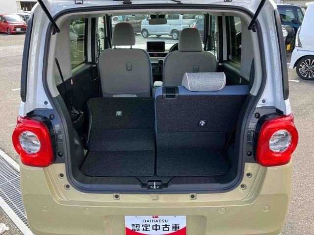 ムーヴキャンバスストライプスＧ両側電動スライドドア　ＬＥＤヘッドライト＆フォグランプ　シートヒーター　保温カップホルダー　電動駐車ブレーキ　バックカメラ　ステアリングスイッチ　コーナーセンサー　衝突被害軽減ブレーキ（千葉県）の中古車