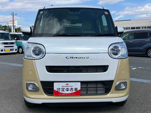 ムーヴキャンバスストライプスＧ両側電動スライドドア　ＬＥＤヘッドライト＆フォグランプ　シートヒーター　保温カップホルダー　電動駐車ブレーキ　バックカメラ　ステアリングスイッチ　コーナーセンサー　衝突被害軽減ブレーキ（千葉県）の中古車
